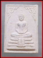 หลวงพ่อโสธร(3571)